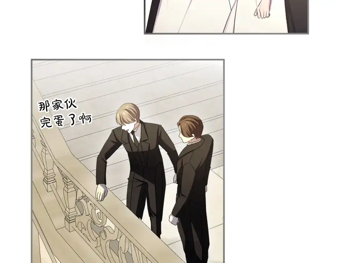 第192页