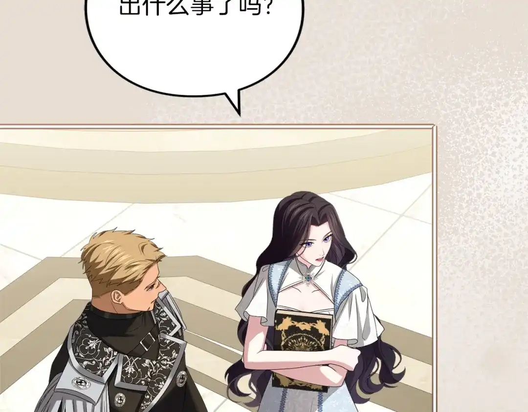 第223页