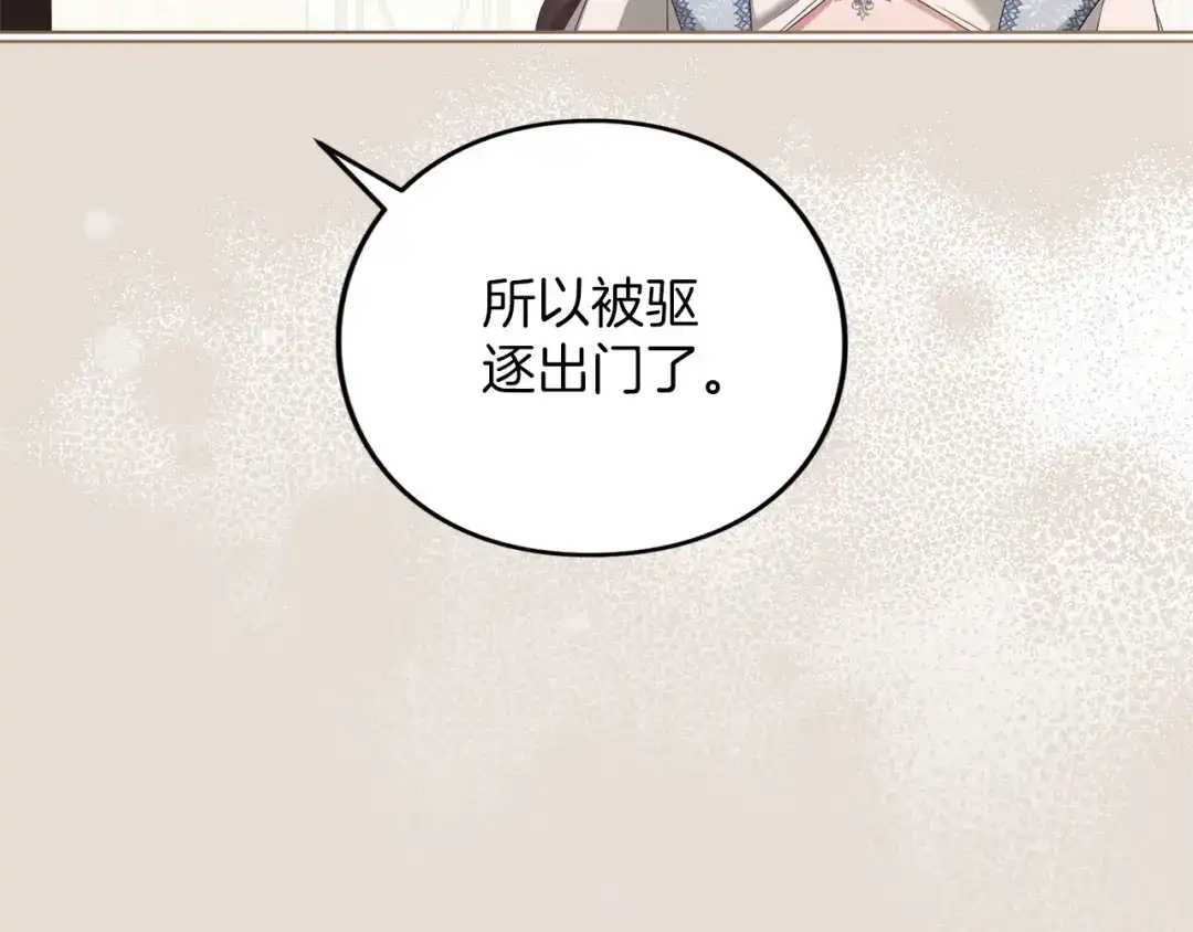 第230页