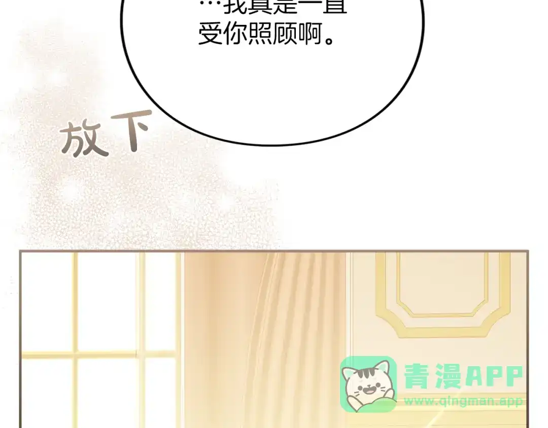 第246页