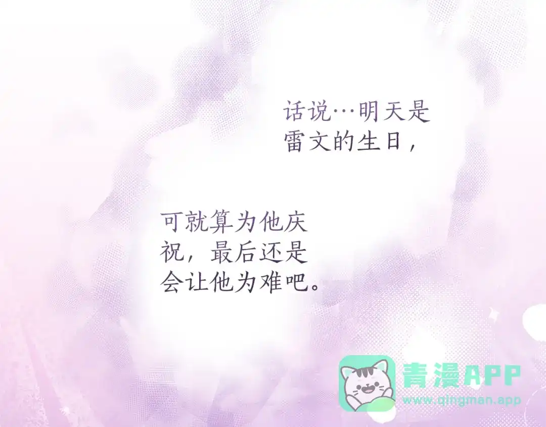 第251页