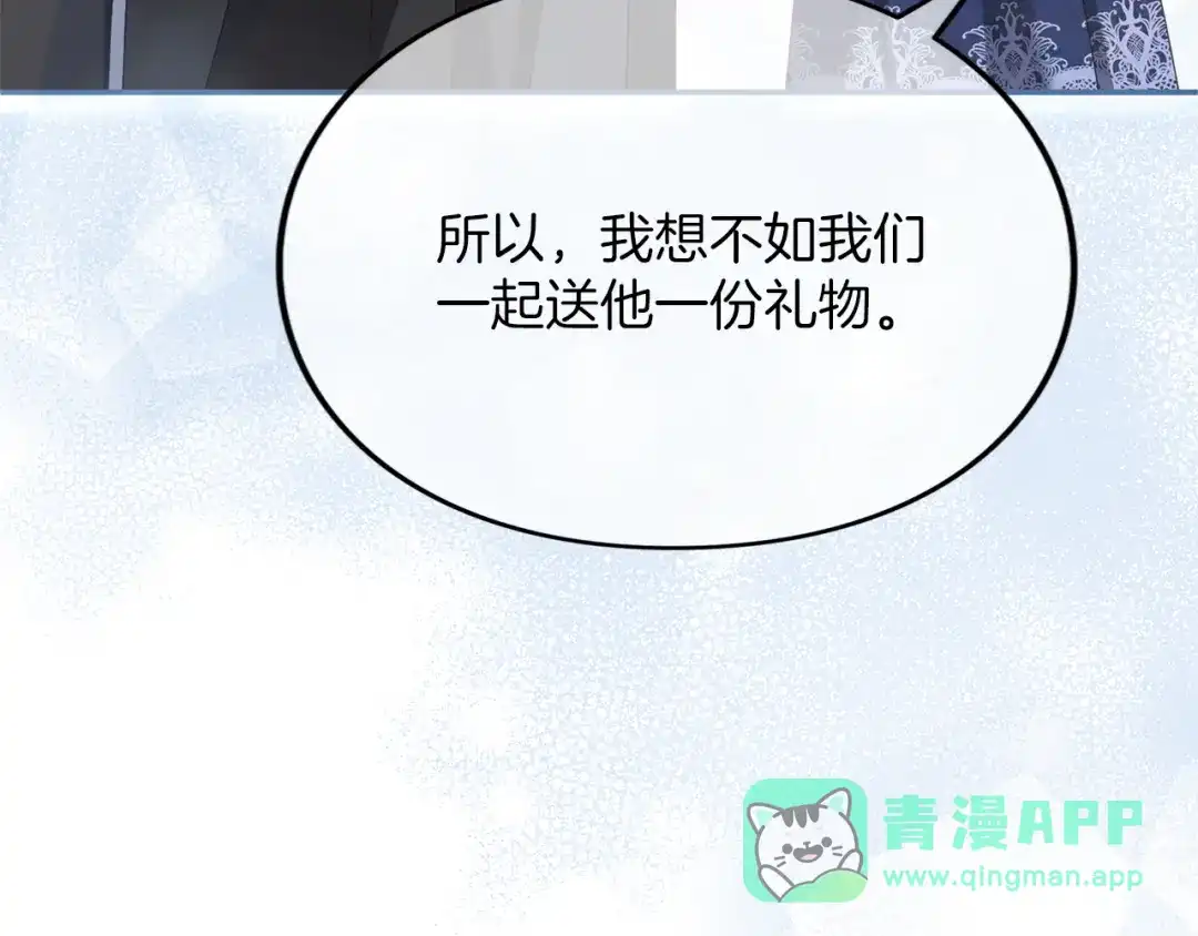 第266页
