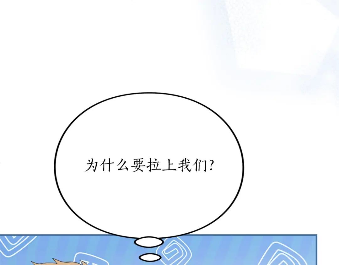 第267页