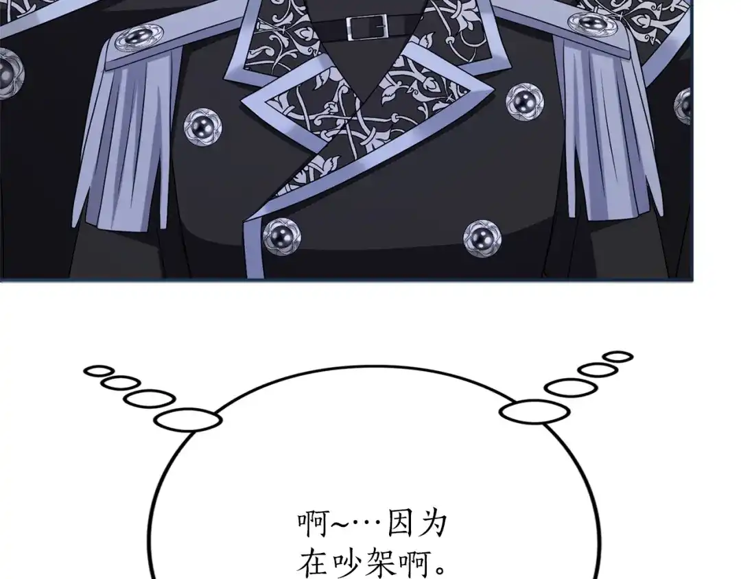 第269页