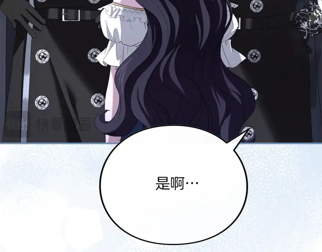 第273页