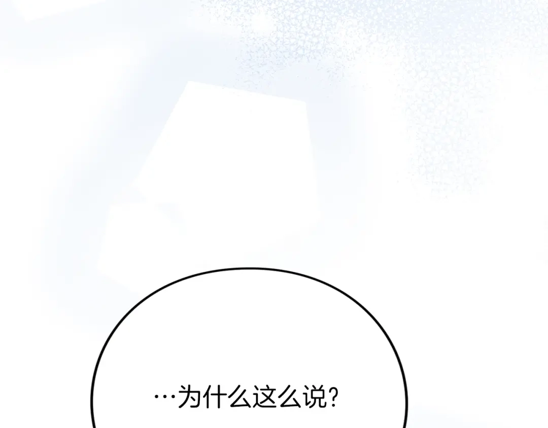 第274页