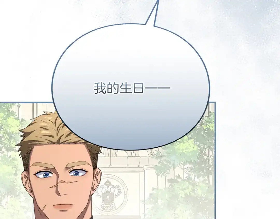 第282页