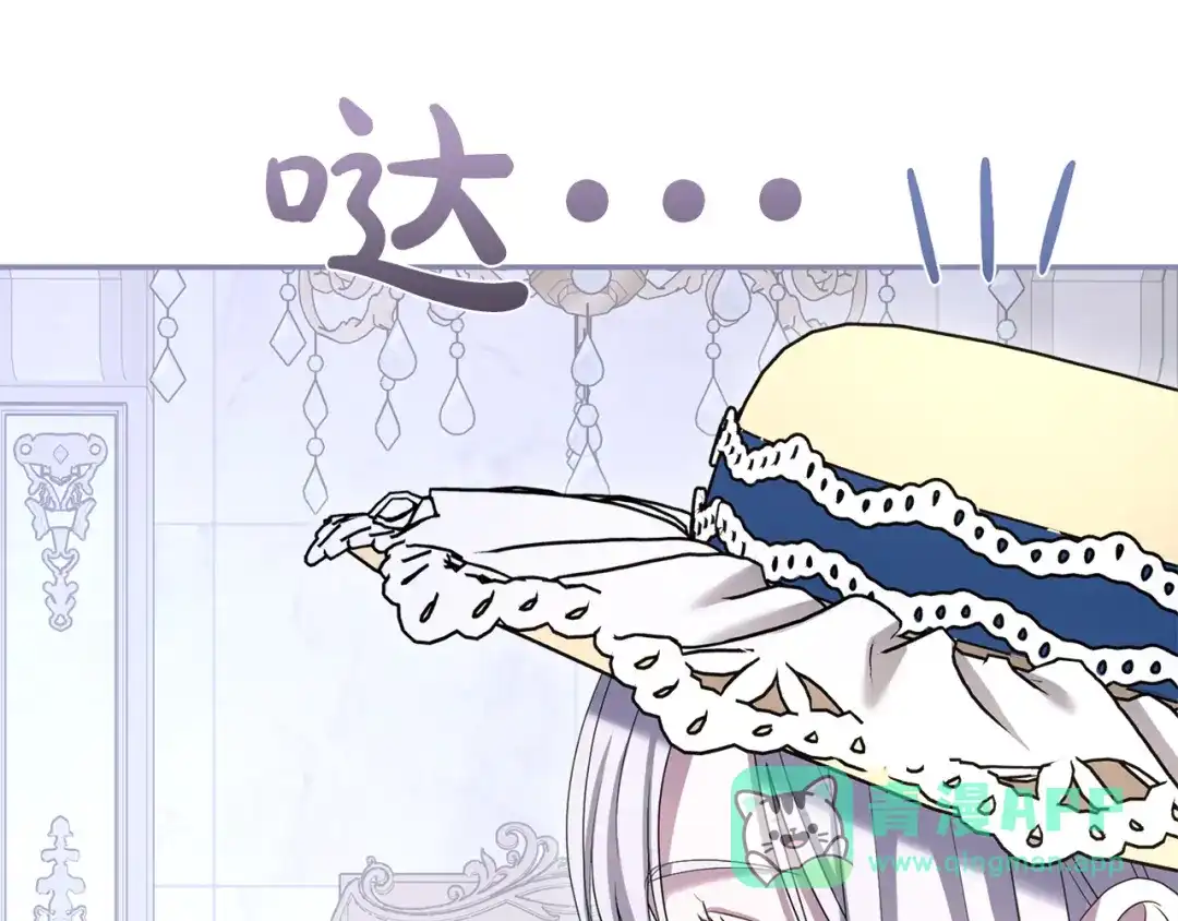 第181页