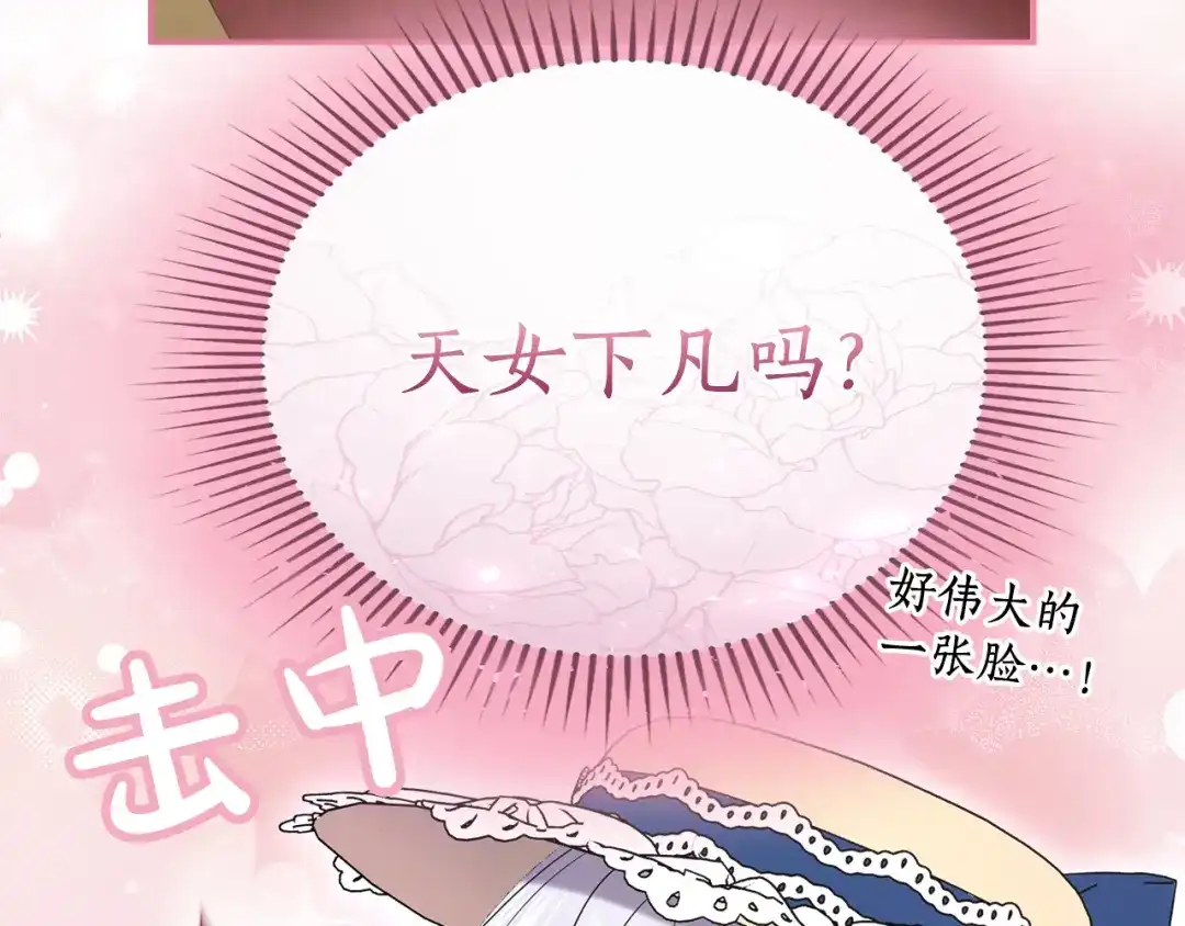 第195页