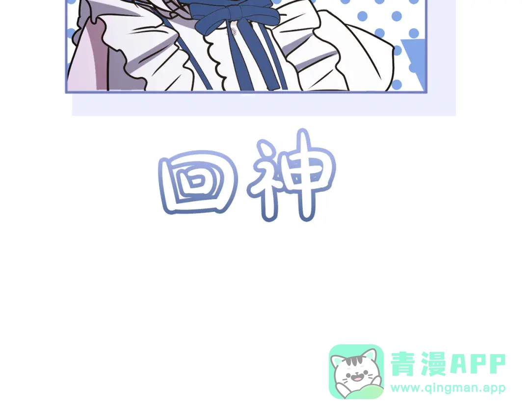第206页
