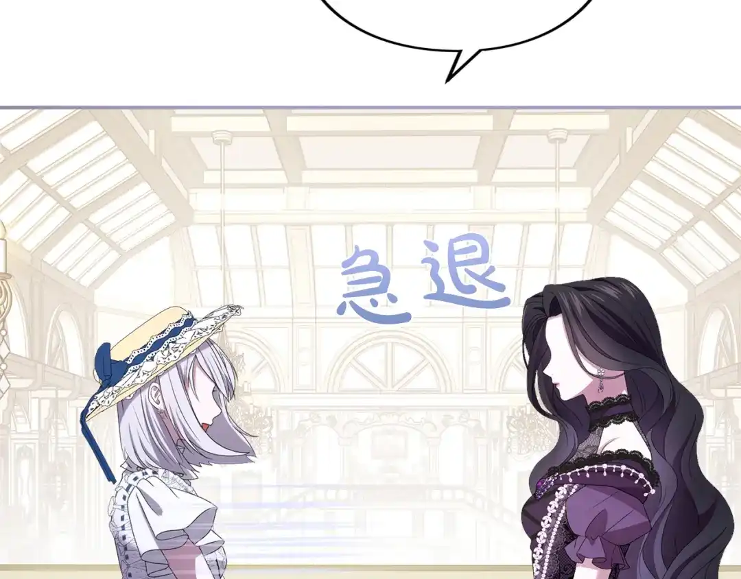 第208页