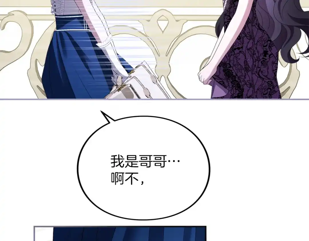 第209页