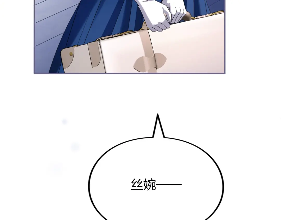 第214页