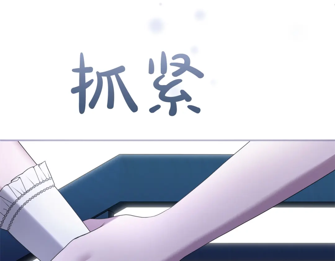 第217页
