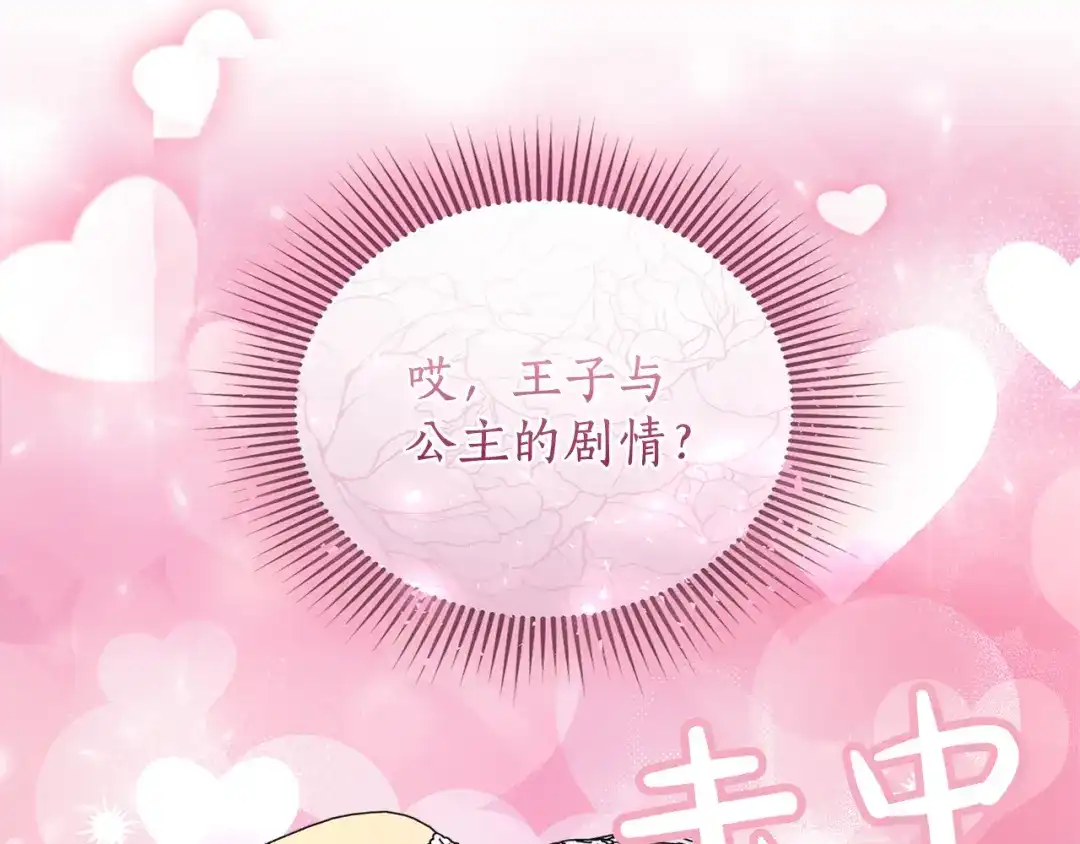 第227页