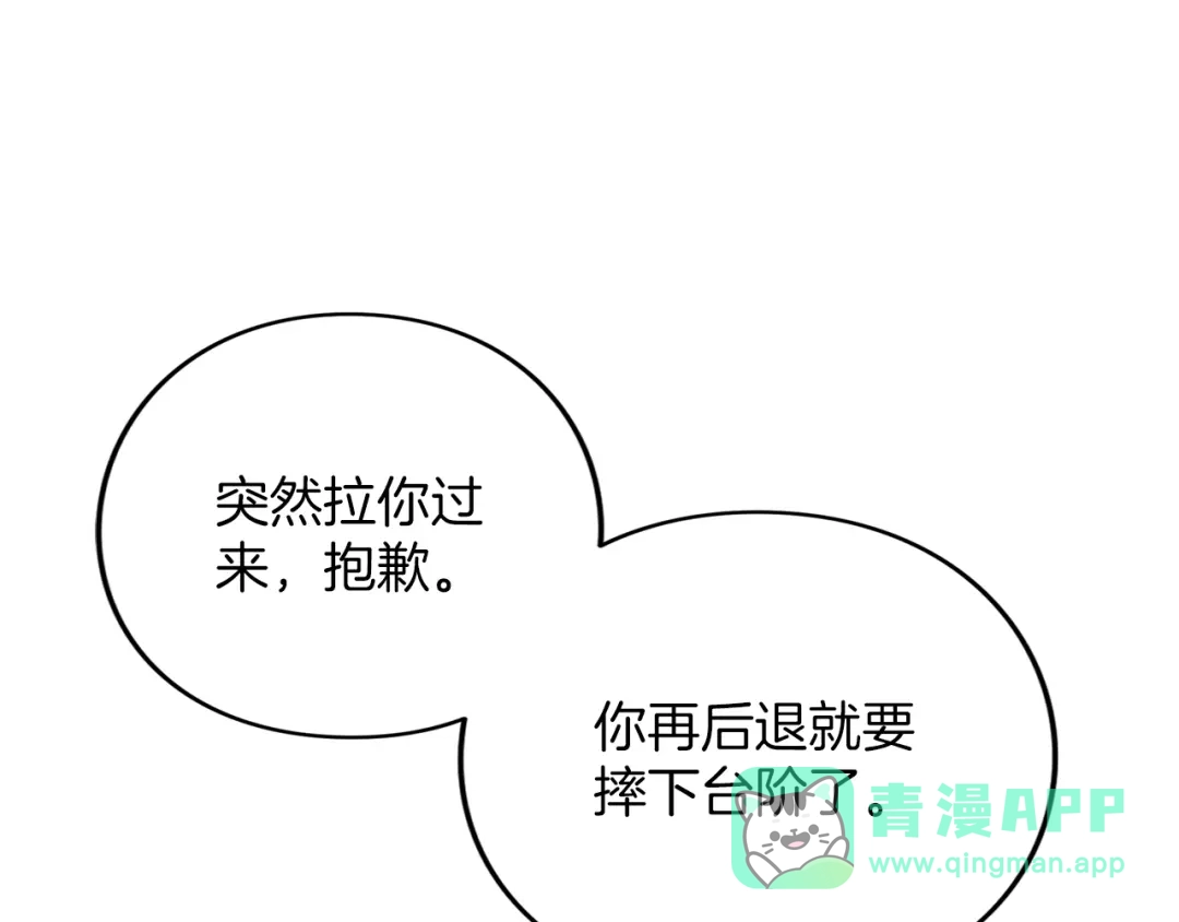 第231页