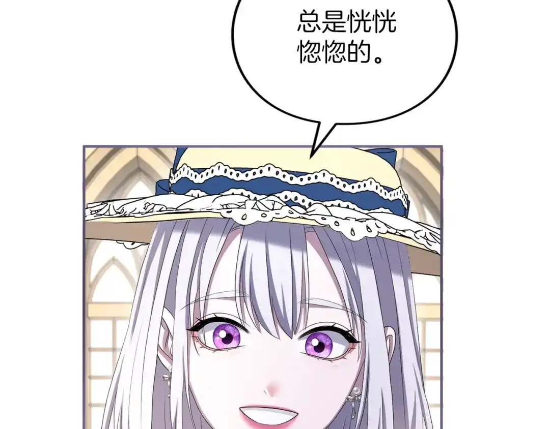 第235页