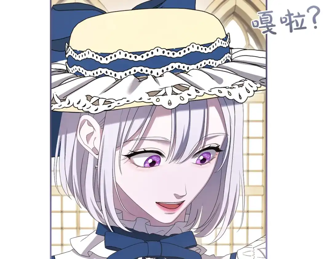 第238页