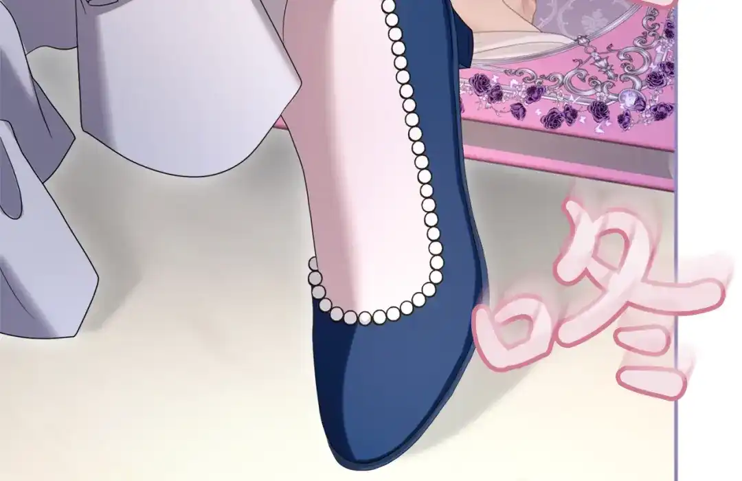 第243页