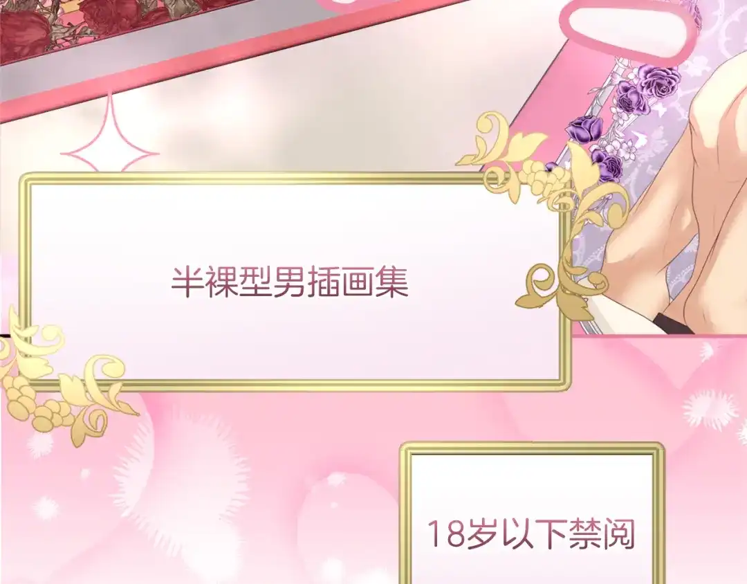 第247页