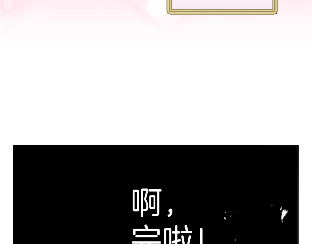 第248页