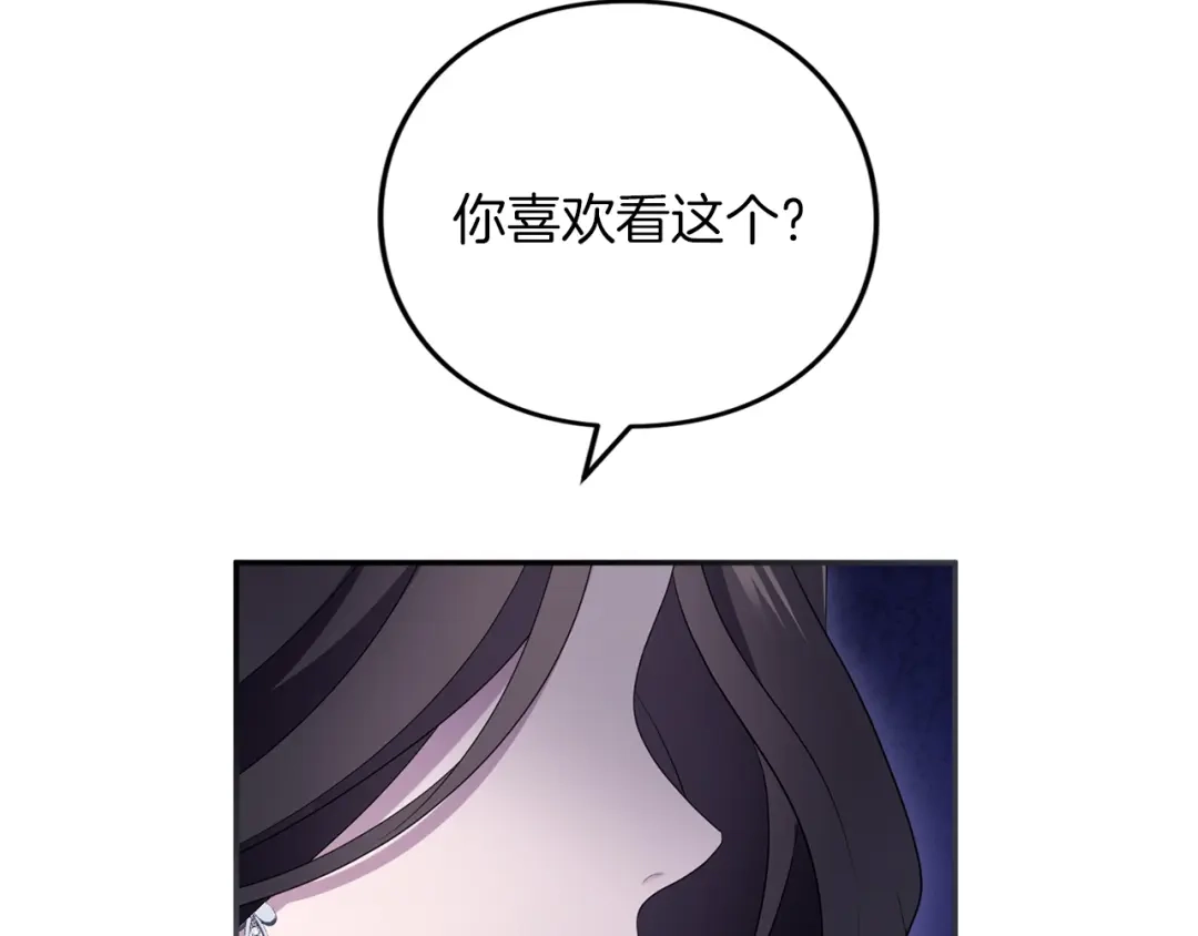 第254页