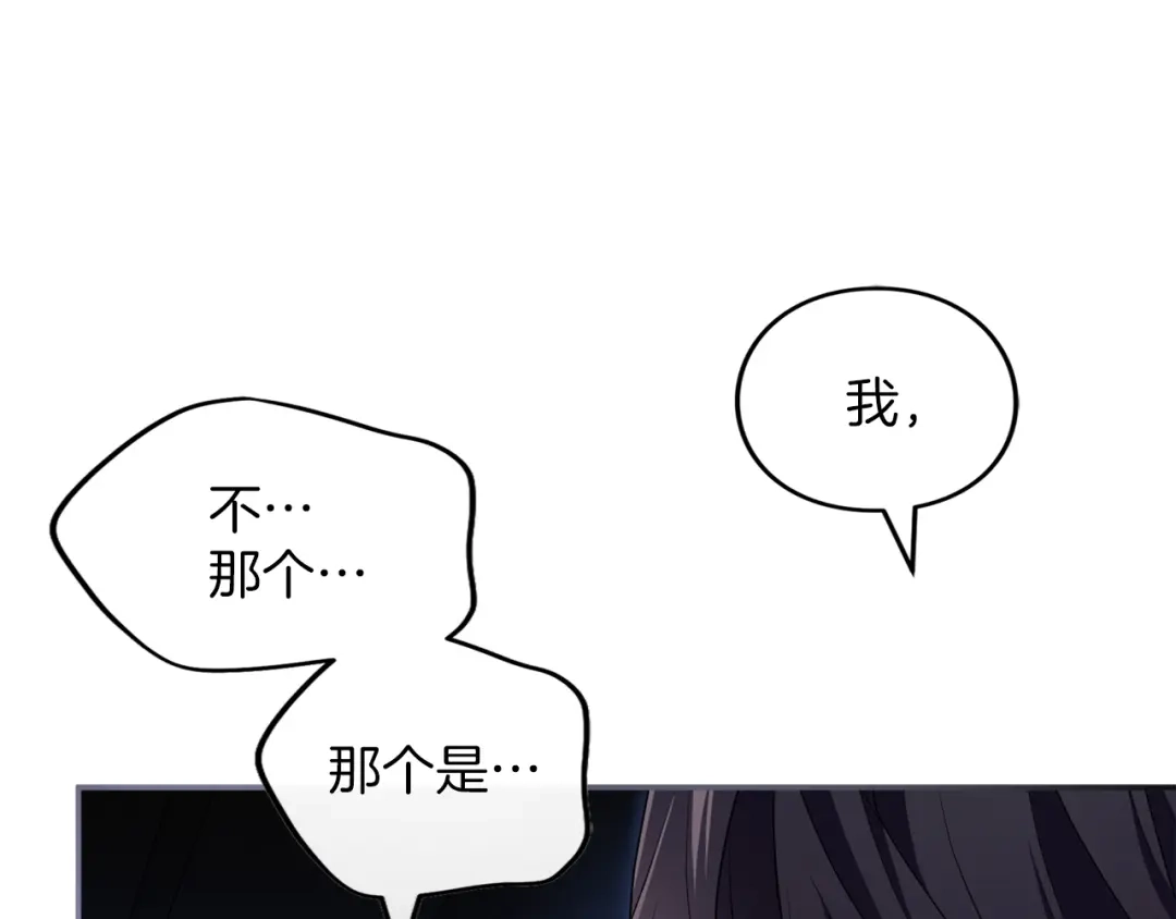 第257页