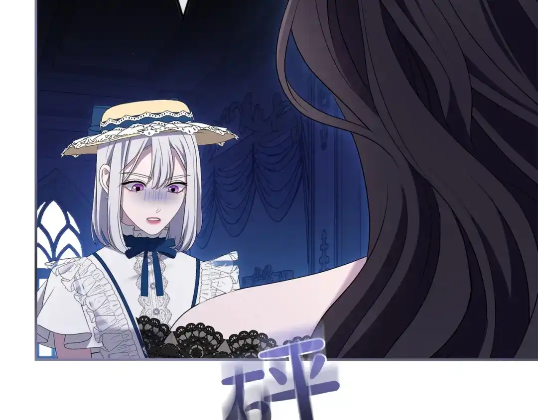 第258页