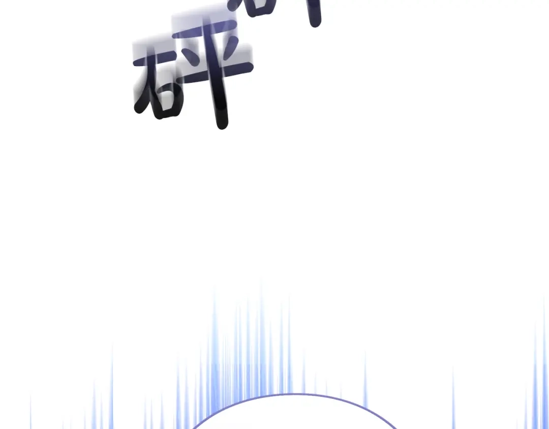 第259页
