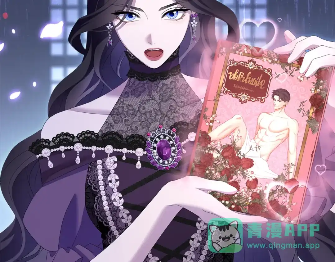 第261页