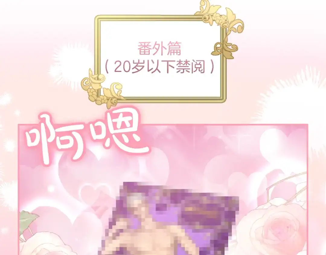 第263页