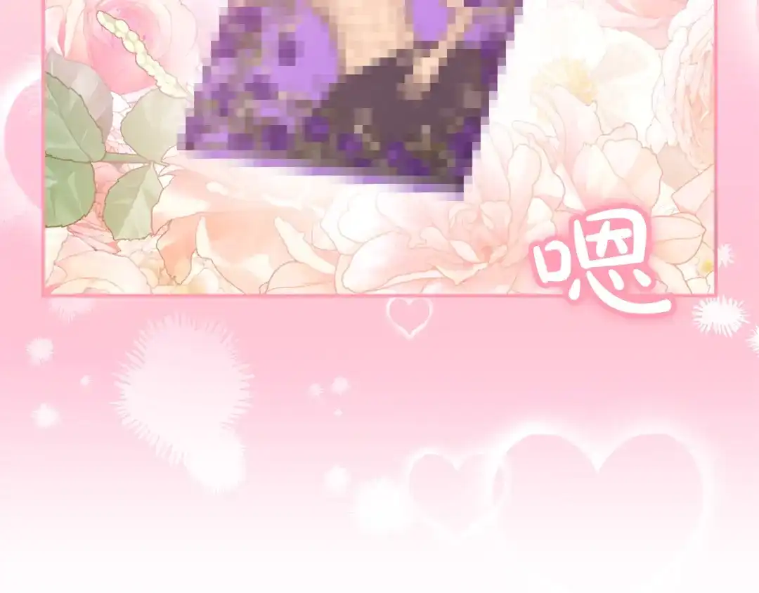 第264页