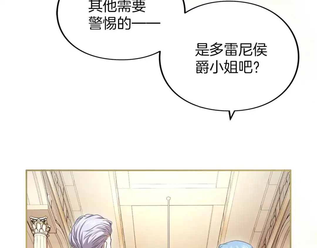 第188页