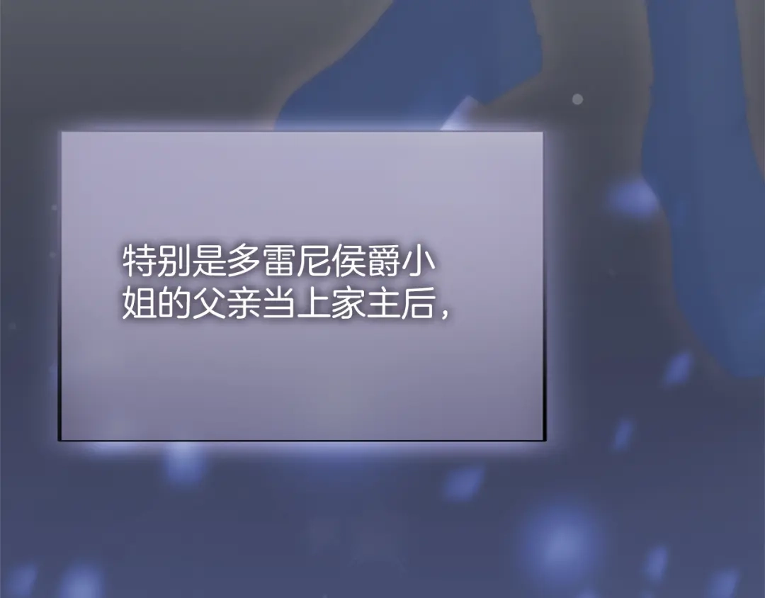 第203页