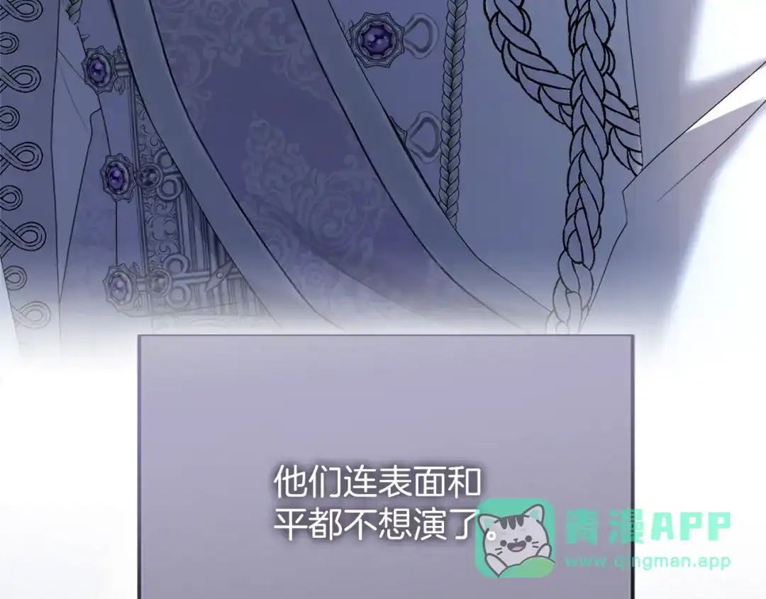 第206页