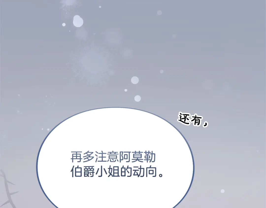 第208页