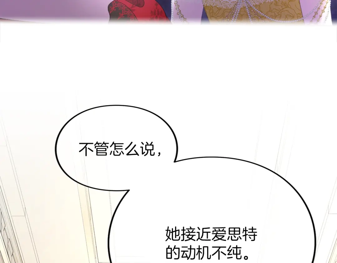 第217页