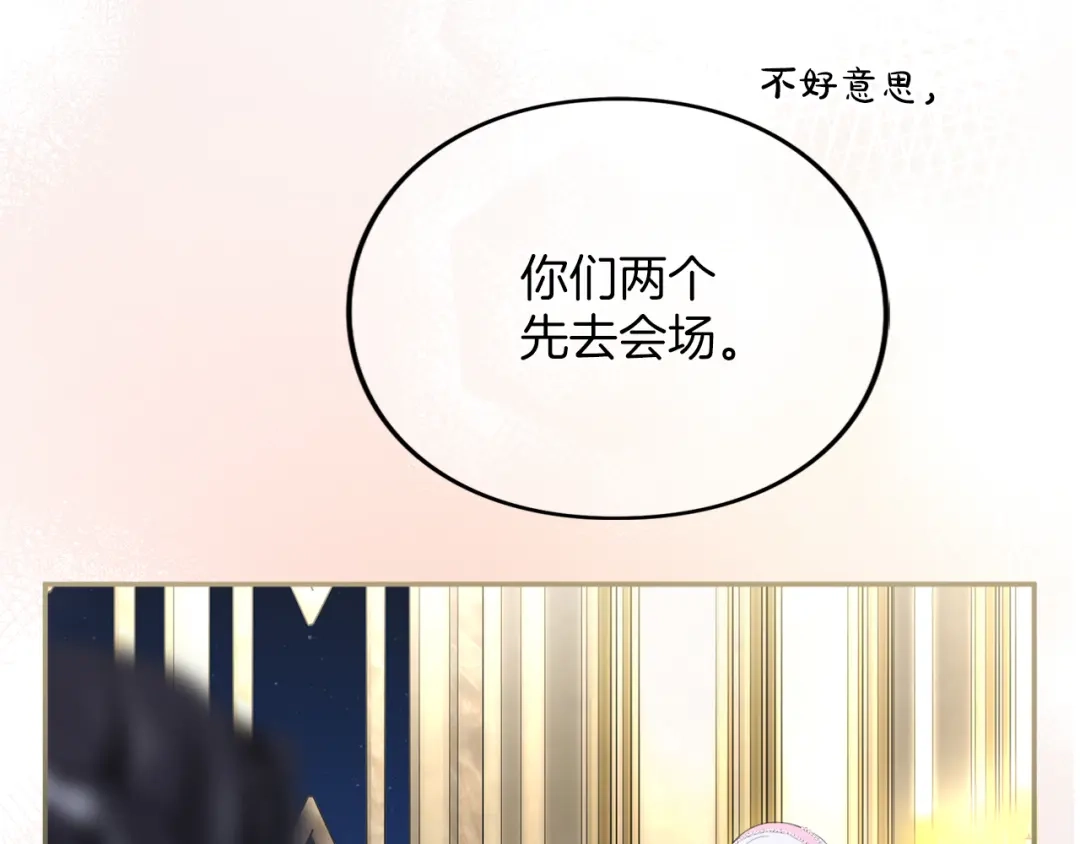 第225页