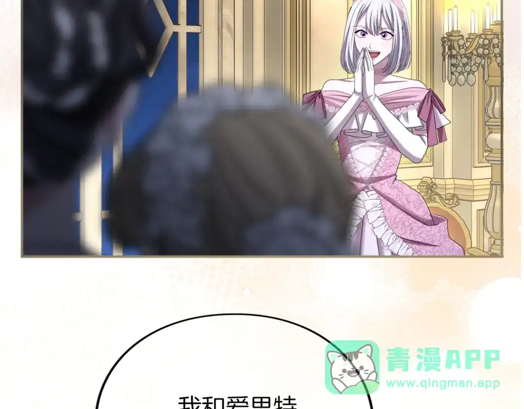第226页