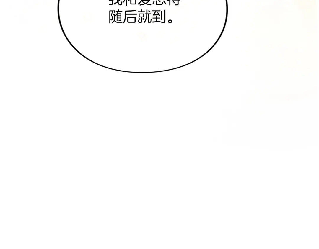 第227页