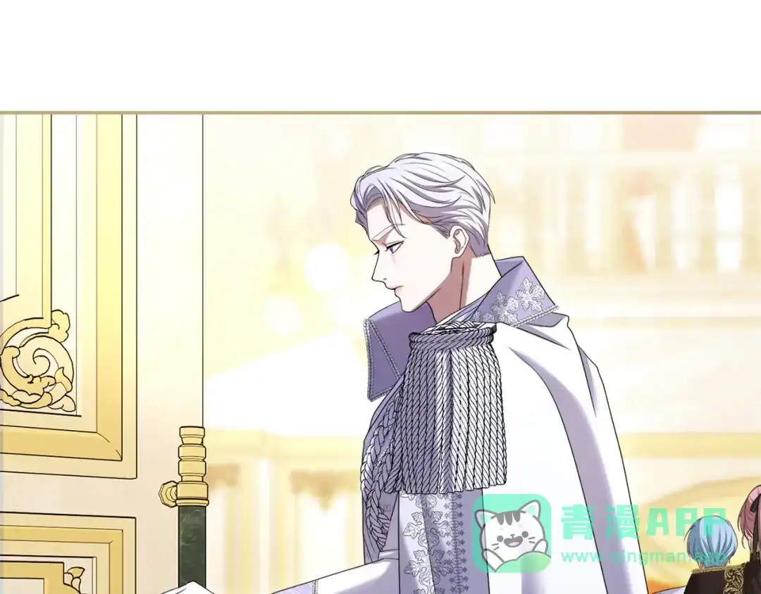 第231页