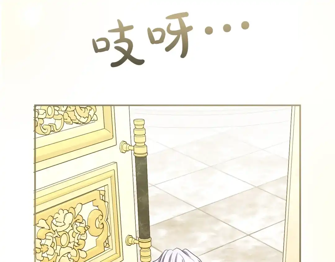 第234页