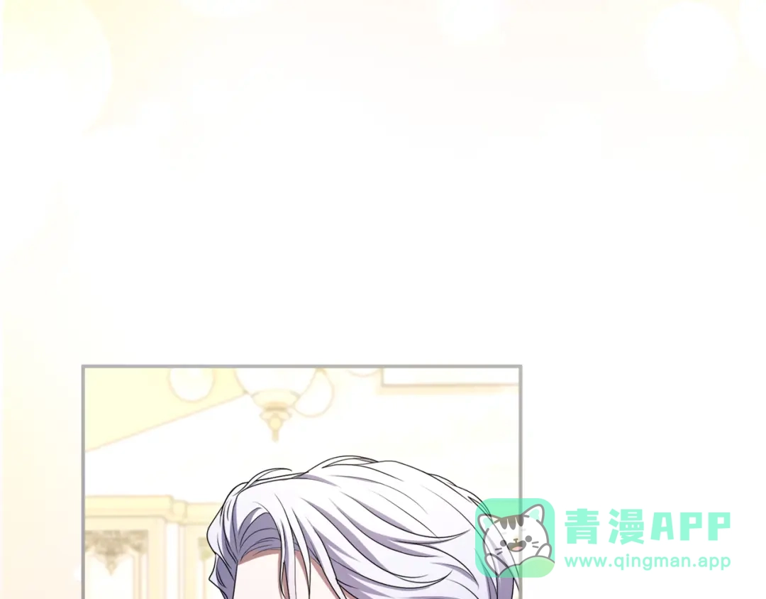 第236页