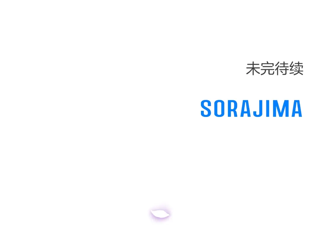 第243页