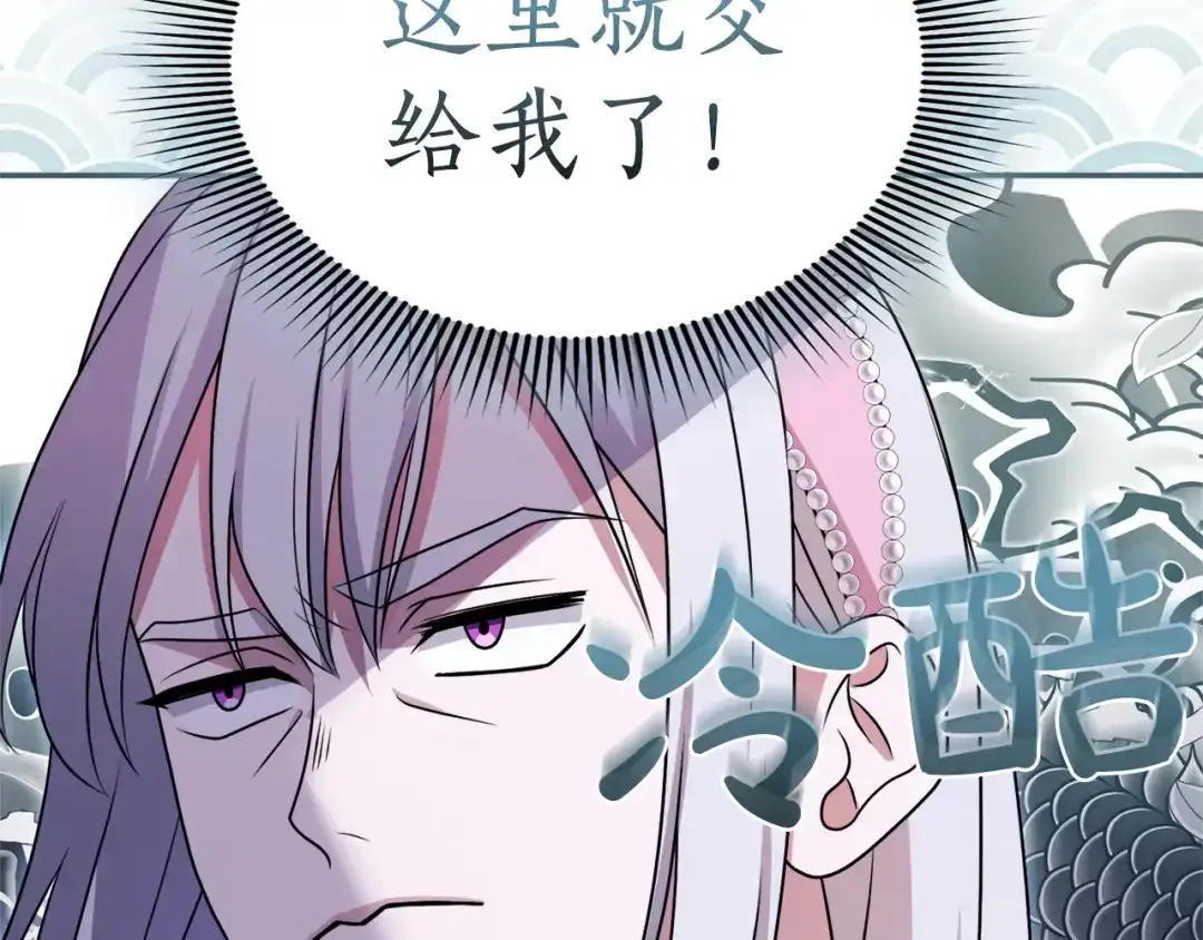 第194页
