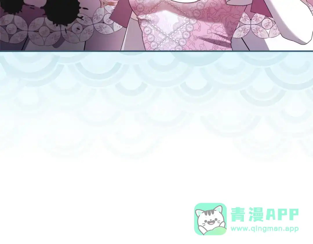 第196页