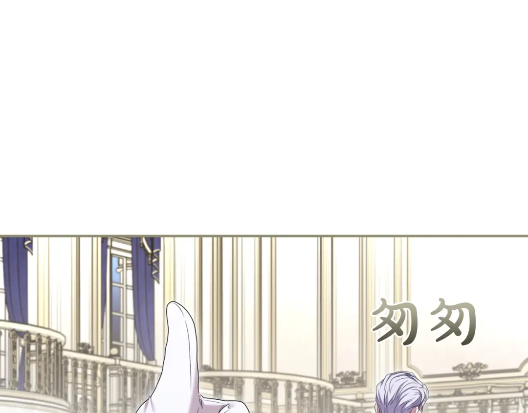 第197页