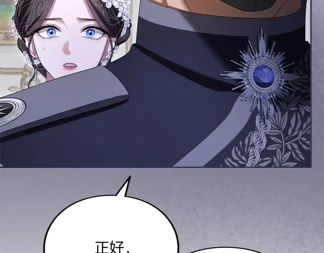 第214页