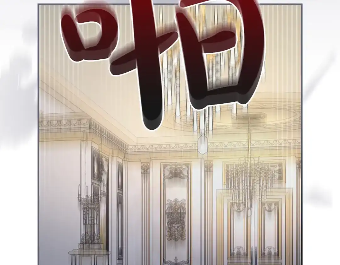 第227页