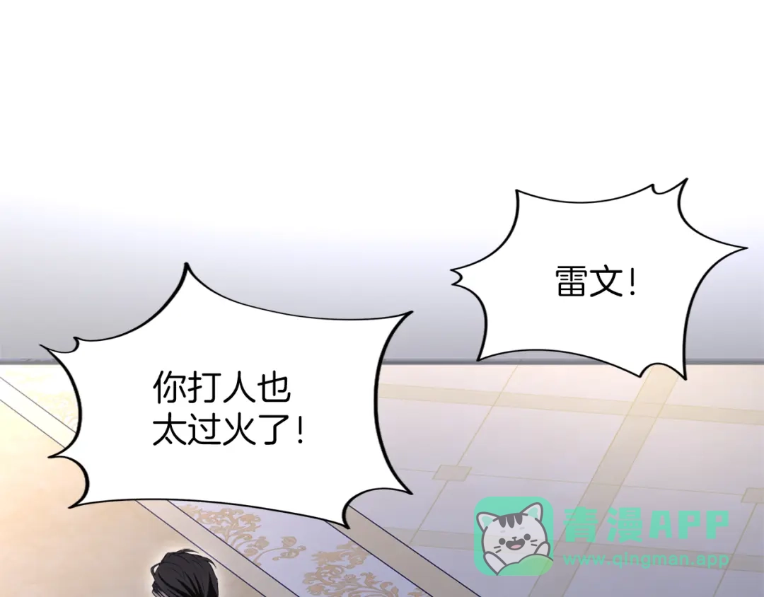 第236页